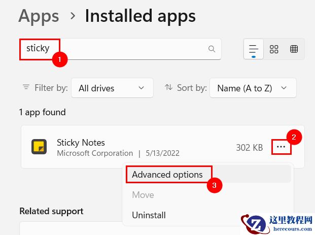Win11便笺不工作怎么办？Win11便笺停止工作解决办法