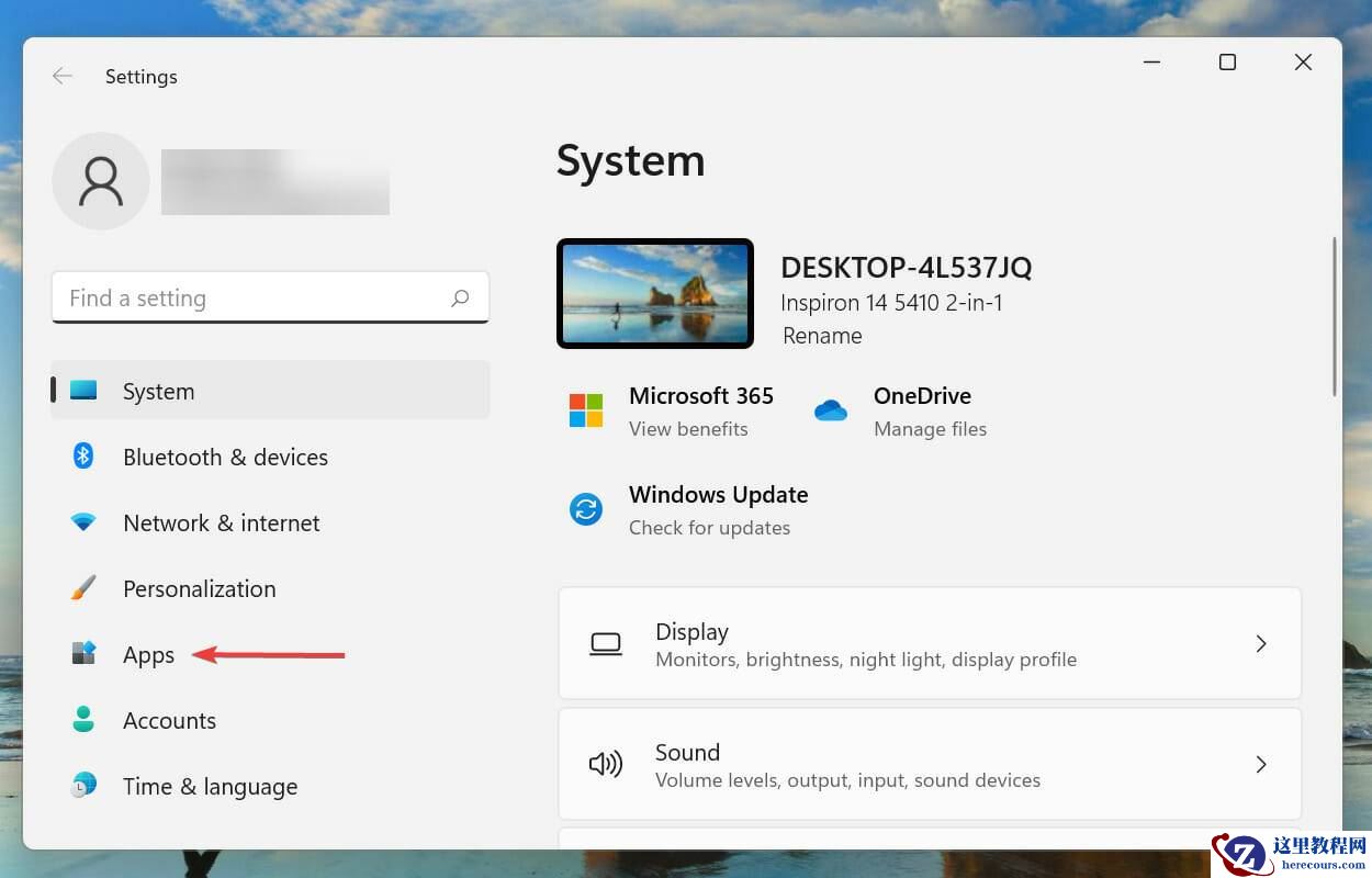 Win11意外存储异常错误怎么修复？