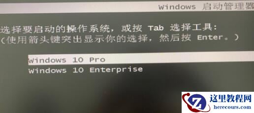 win11安装后显示版本是win10怎么回事？(已解决)