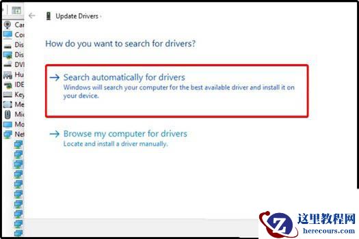 win11指纹登录无法使用怎么办？win11不能使用指纹登录解决方法