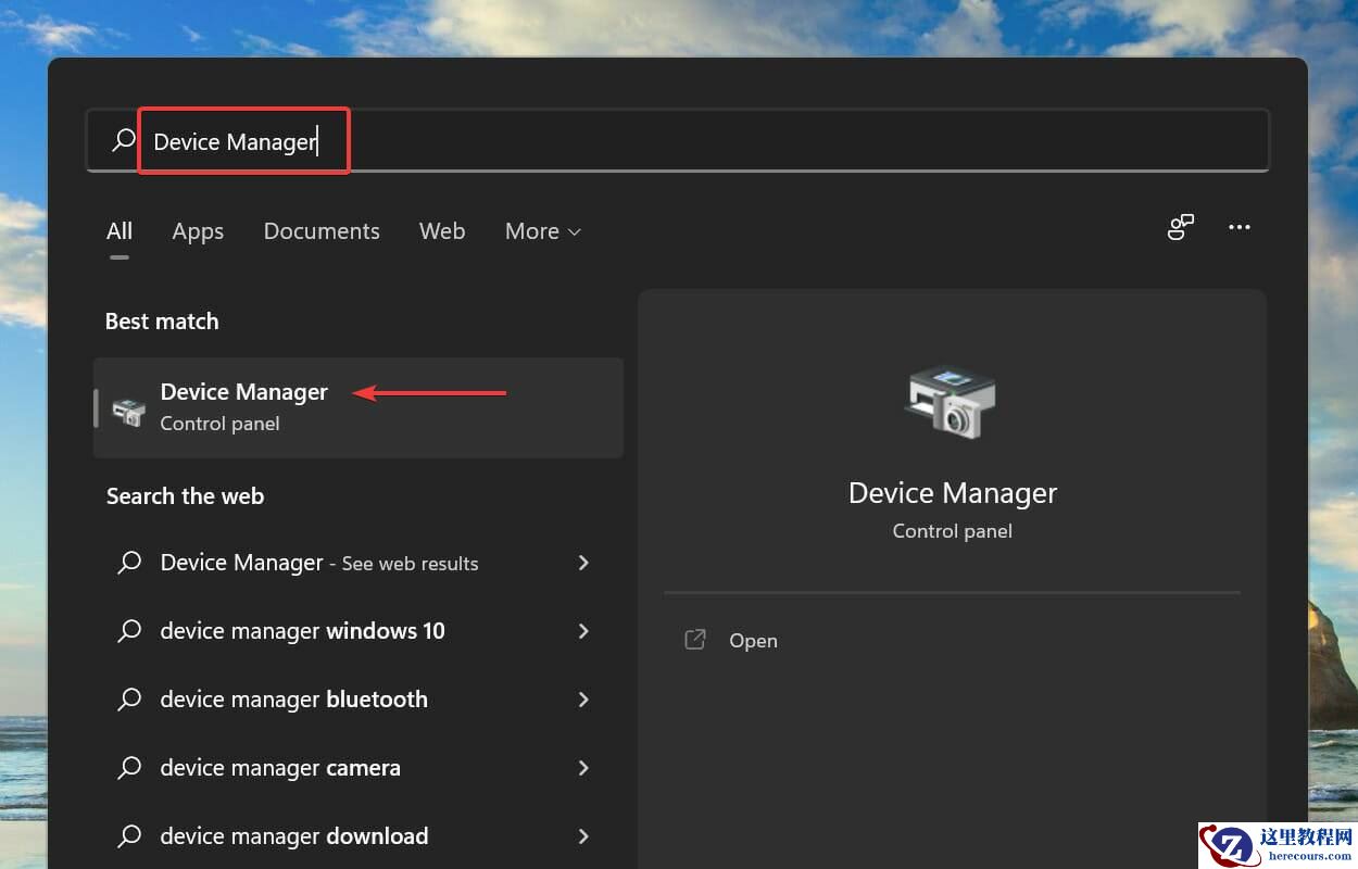 Win11意外存储异常错误怎么修复？