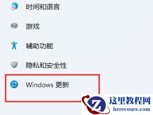 win11分辨率锁死1024×768怎么办？win11分辨率锁死解决方法