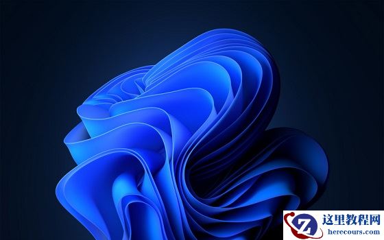 win11卡顿严重怎么解决?win11运行不流畅解决方法