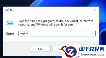 win11右键如何改回旧版？win11右改回旧版的方法