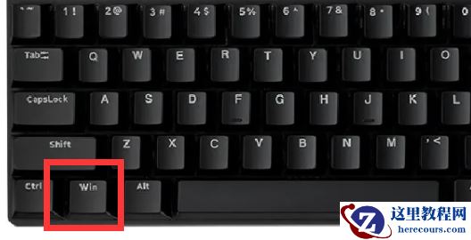 win11隐藏任务栏怎么恢复显示?win11隐藏任务栏重新显示教程