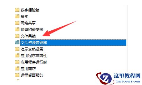 Win11切屏快捷键用不了怎么办？Win11切屏快捷键用不了问题解析