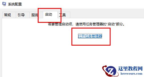 win11 wifi密码输入不了？无法输入wifi密码解决方法