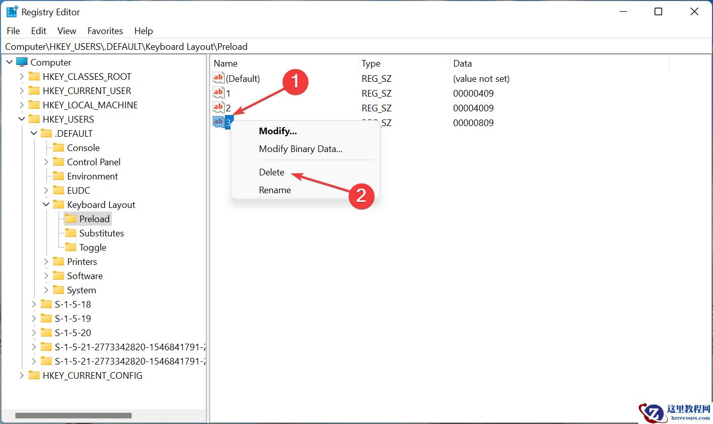 Win11无法删除键盘布局?介绍三种简单方法