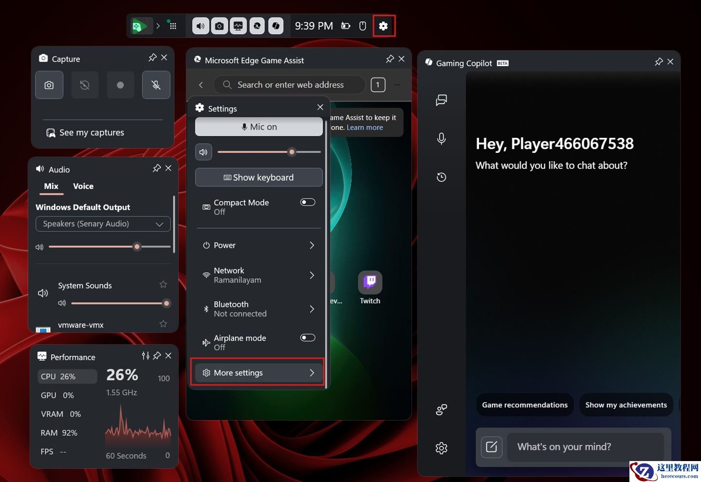 无需第三方软件！手把手教你禁用 Win11 系统 13 项 AI 功能
