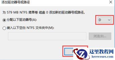 win11电脑怎么只有CD两个盘？win10只有C盘和D盘问题解析