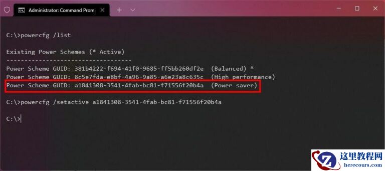Win11如何获得最佳电源效率？最佳电源效率获取途径