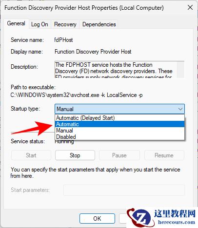 win11共享文件夹重启后失效怎么办?