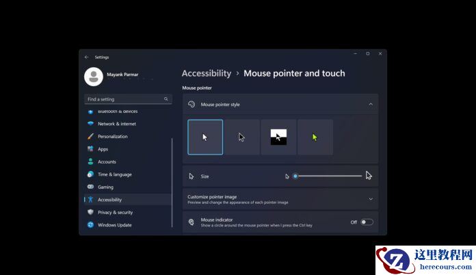 Win11 24H2 鼠标光标异常的解决方法