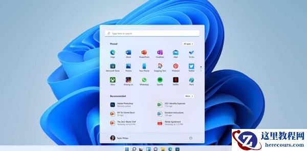 win11重置此电脑数据还在怎么解决?