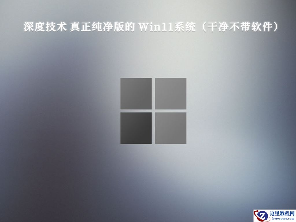2024年win10和win11哪个流畅?2024年win11和win10的性能对比