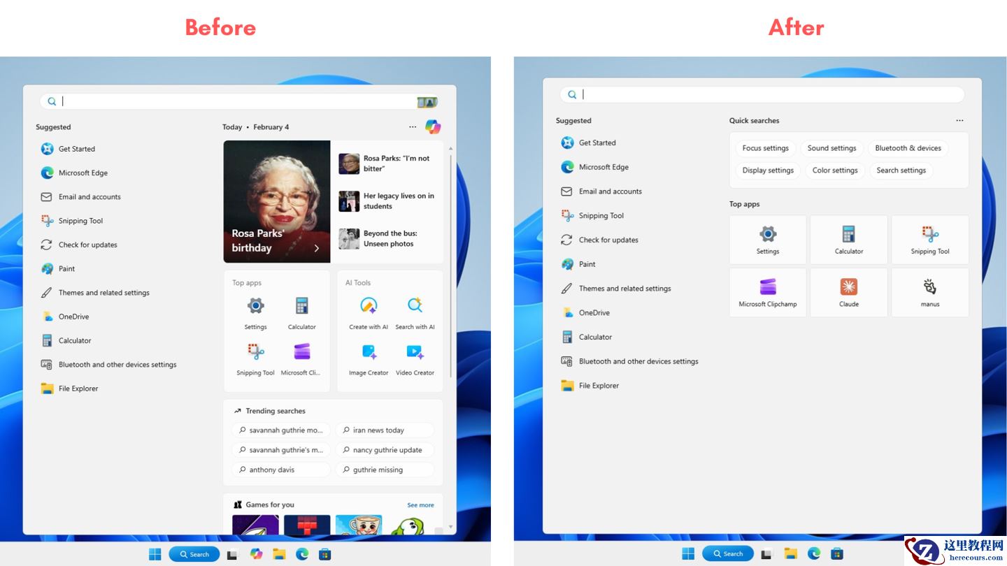 无需第三方软件！手把手教你禁用 Win11 系统 13 项 AI 功能