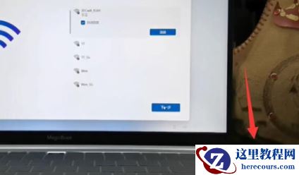 win11新电脑一直让输入Microsoft账户怎么办?