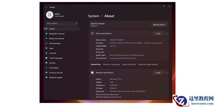 Win11怎么看电脑配置?win11查看电脑硬件信息教程