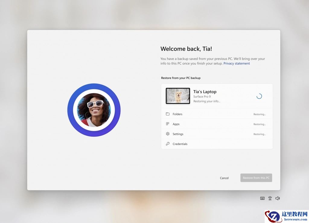 微软发布Windows 11 Insider Preview Build 23466,附详细更新内容!