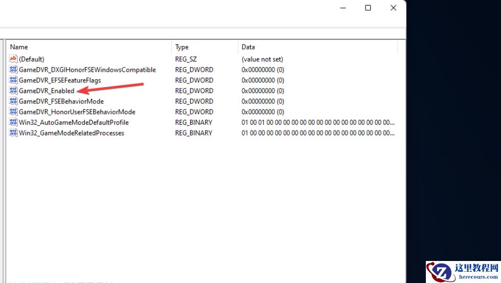 Win11系统如何禁用DVR并关闭游戏栏？
