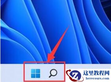 win11网络连接没有WLAN选项怎么办？