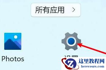 Win11电脑静音了？Win11恢复系统声音的多种方法
