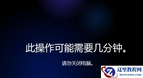 Win11 Guest账号被禁用怎么办？Win11 Guest账号被禁用问题解析