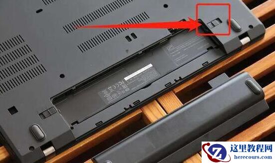 win11电量始终在57怎么办？win11电量始终在57的解决方法