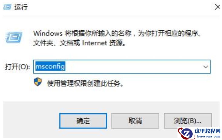 win11打开共享文件夹闪退怎么办？win11打开共享文件夹闪退问题解析
