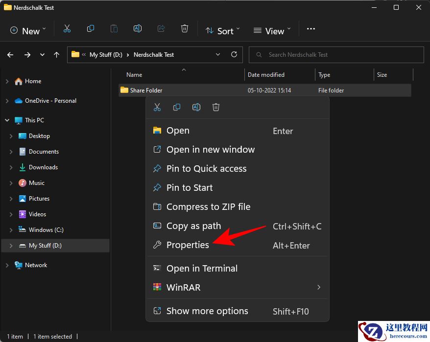 win11共享文件夹重启后失效怎么办?