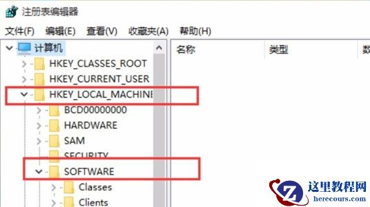 Win11照片查看器如何设置？Win11照片查看器设置方法