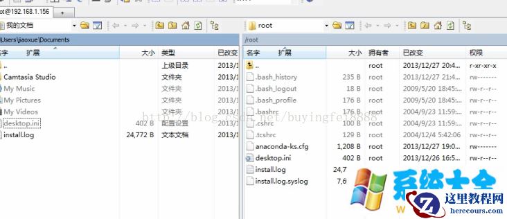 linux之虚拟机三种联网模式与远程登录管理