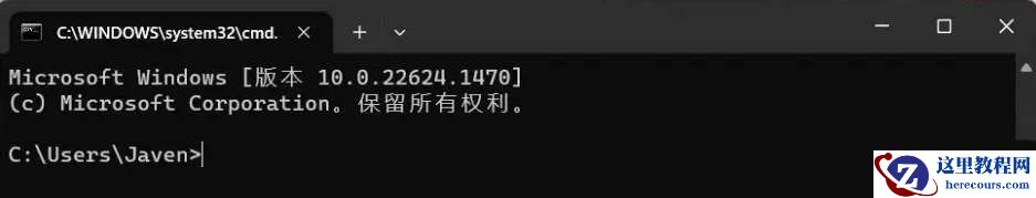 Win11 win+e快捷键用不了怎么办？Win11 win+e快捷键用不了问题解析