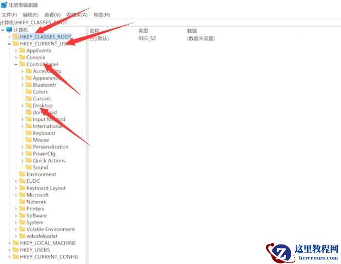 win11桌面图标间隔太大怎么调整？
