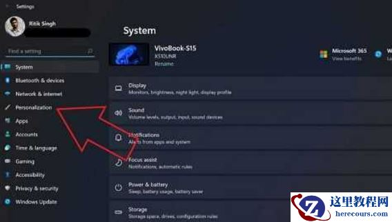 win11拖动文件夹卡顿怎么办?win11拖动文件夹卡顿详解