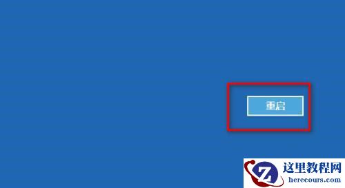 Win11 Guest账号被禁用怎么办？Win11 Guest账号被禁用问题解析