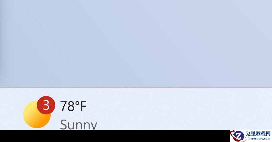 Win11 Beta 22635.3212二月份更新：小部件的新通知标记