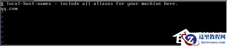 Linux系统如何安装配置Sendmail？