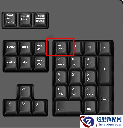 win11无线网络密码无法输入怎么解决？