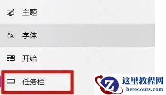 win11电脑wifi图标不见无法联网怎么解决？