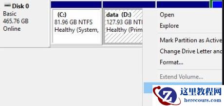 win11无法更新系统保留的分区怎么解决？