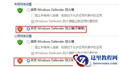 win11字体不能安装怎么回事？win11字体安装失败解决方法