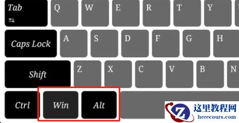 win11按wasd键乱弹东西怎么办?win11按wasd键出现弹窗解决方法