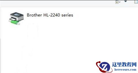 win11怎么连接win7共享打印机?win11连接共享打印机的方法