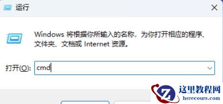 Win11文件资源管理器访问栏图标消失怎么办?
