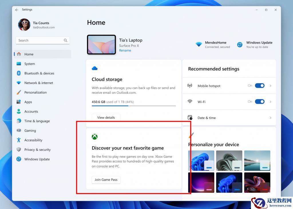 微软Win11 Build 26120.470 Dev预览版五月更新!新增XGP服务推广卡片