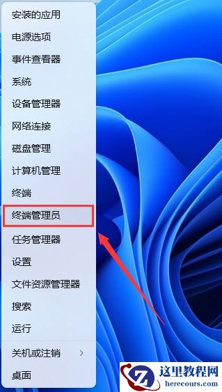 怎么用Powershell 查看Windows监听端口占用情况？