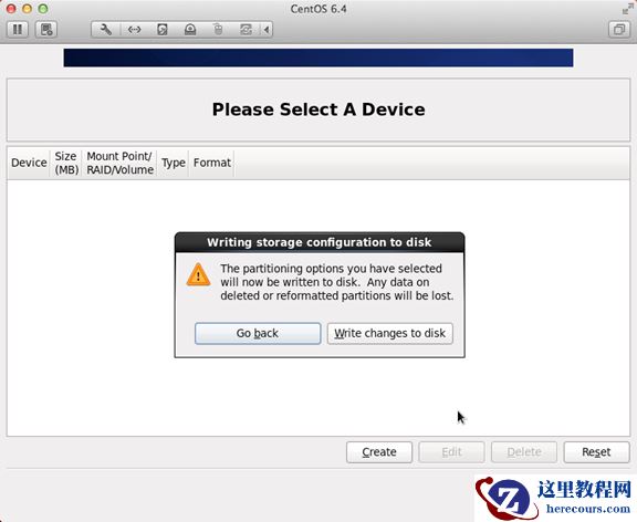 Linux CentOS系统要怎么安装？Linux CentOS系统安装方法教学