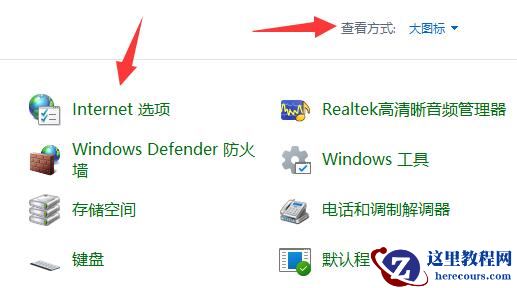 win11如何开启gpu渲染？win11开启gpu渲染的方法