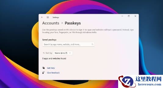 Win11 23H2预计什么时候上线?将带来哪些更新呢?